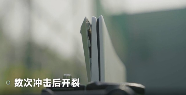 【有料评测】惠普战66五代锐龙版：商用标杆的再进化 