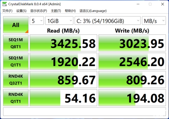 轻快亮丽 体验非凡 H3CBook Ultra 14T笔记本评测