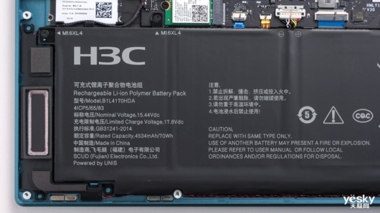 轻快亮丽 体验非凡 H3CBook Ultra 14T笔记本评测