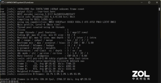 13代酷睿CPU+15小时超长续航 华硕灵耀14 2023评测 