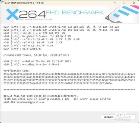 13代酷睿CPU+15小时超长续航 华硕灵耀14 2023评测 