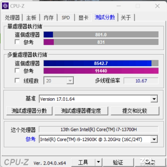 【有料评测】机械革命旷世16评测：40系高颜值水桶机