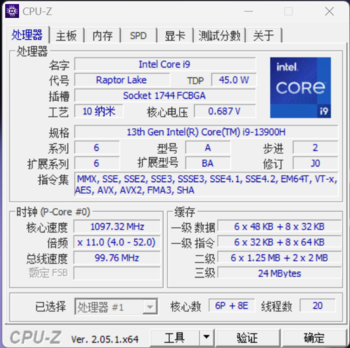 华硕灵耀X双屏Pro 2023全面评测：轻薄性能全都要，独特设计生产力倍增