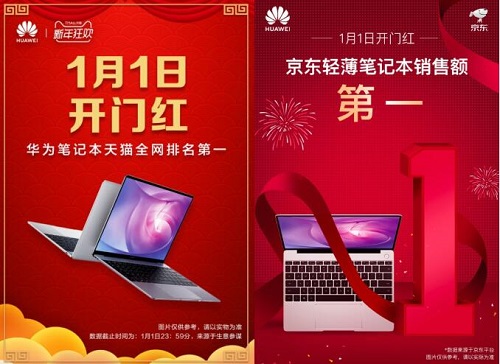 QQ截图20190104142231.jpg