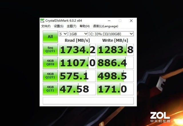 升级十代酷睿 睿频破5GHz！神舟战神G7T评测 