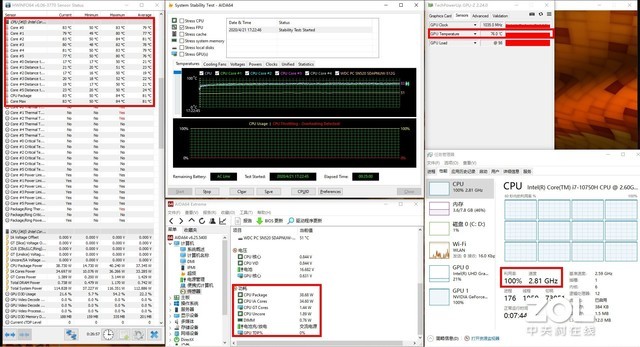 升级十代酷睿 睿频破5GHz！神舟战神G7T评测 