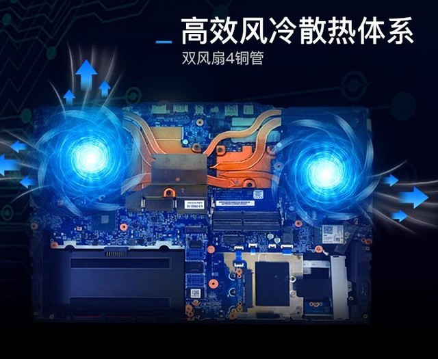 为何搭GeForce RTX2070的神舟G9堪称顶级全能神器 