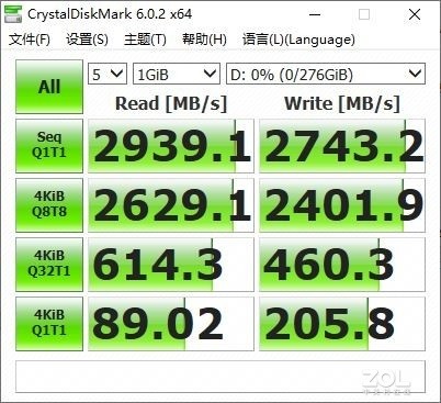 向下一世代前进！联想拯救者刃7000P游戏主机评测 