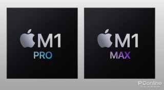 M1 Pro与M1 Max苹果打造的怪物级芯片